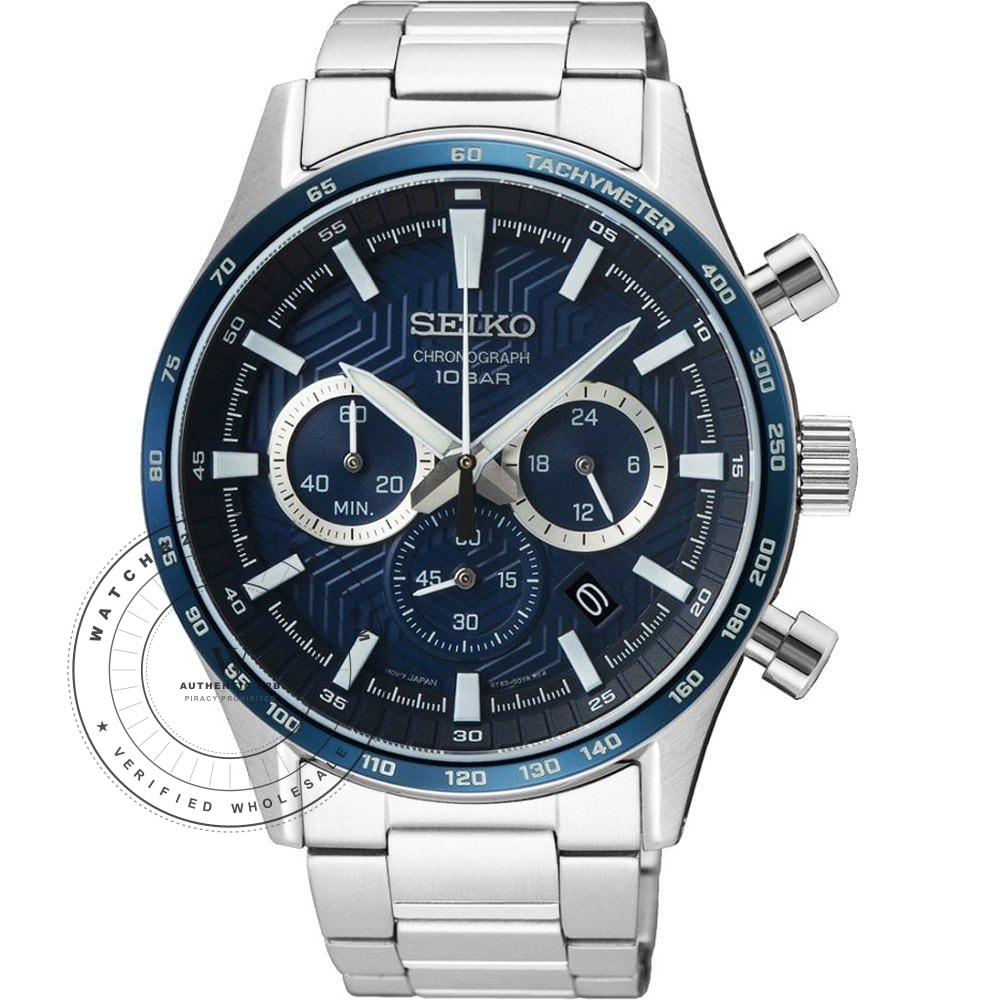 Seiko SSB445P1 Watch (SSB445P1) - Wholesale Luxury Timepiece