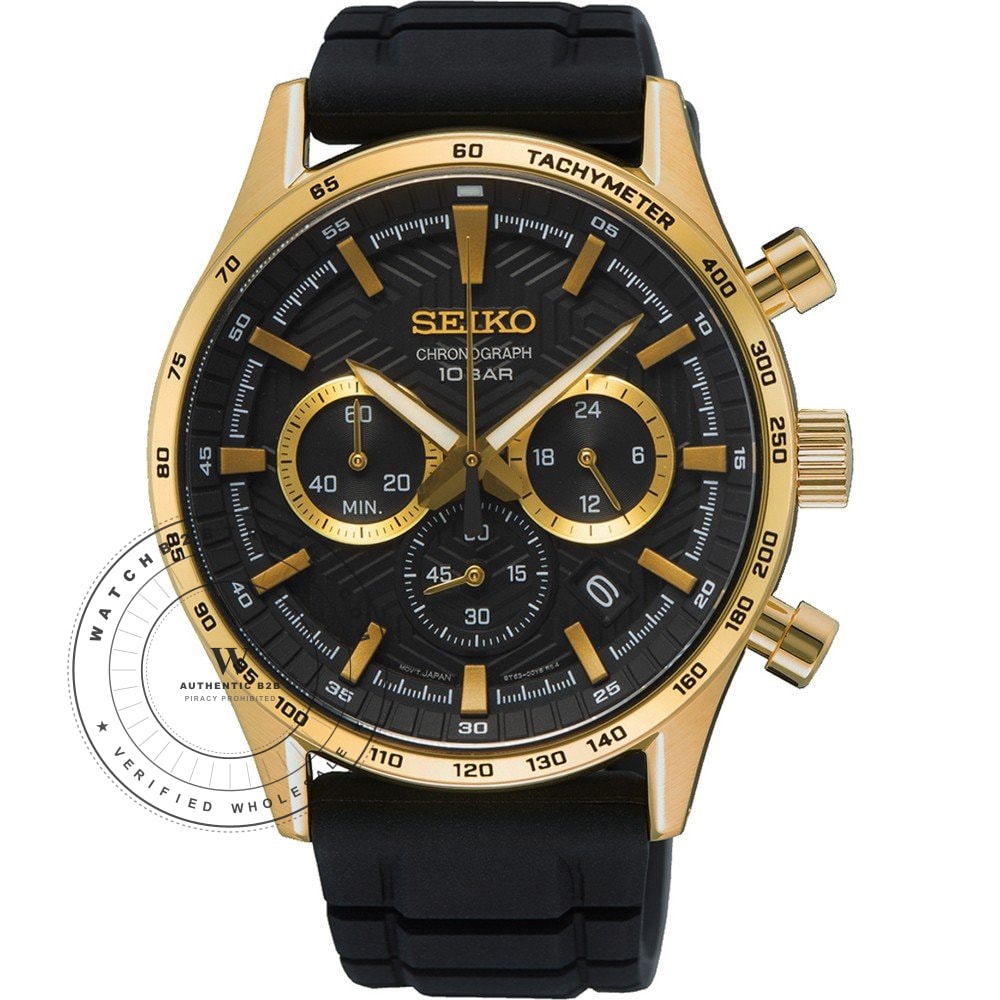 Seiko SSB446P1 Watch (SSB446P1) - Wholesale Luxury Timepiece
